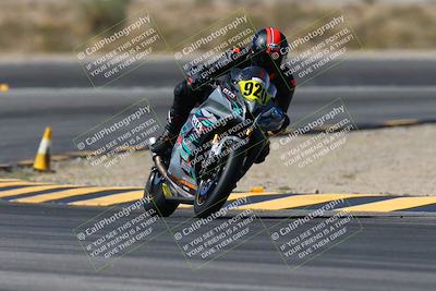 media/Mar-09-2025-TrackXperience (Sun) [[4c2000c718]]/3-Level 2/Session 3 (Turn 11)/